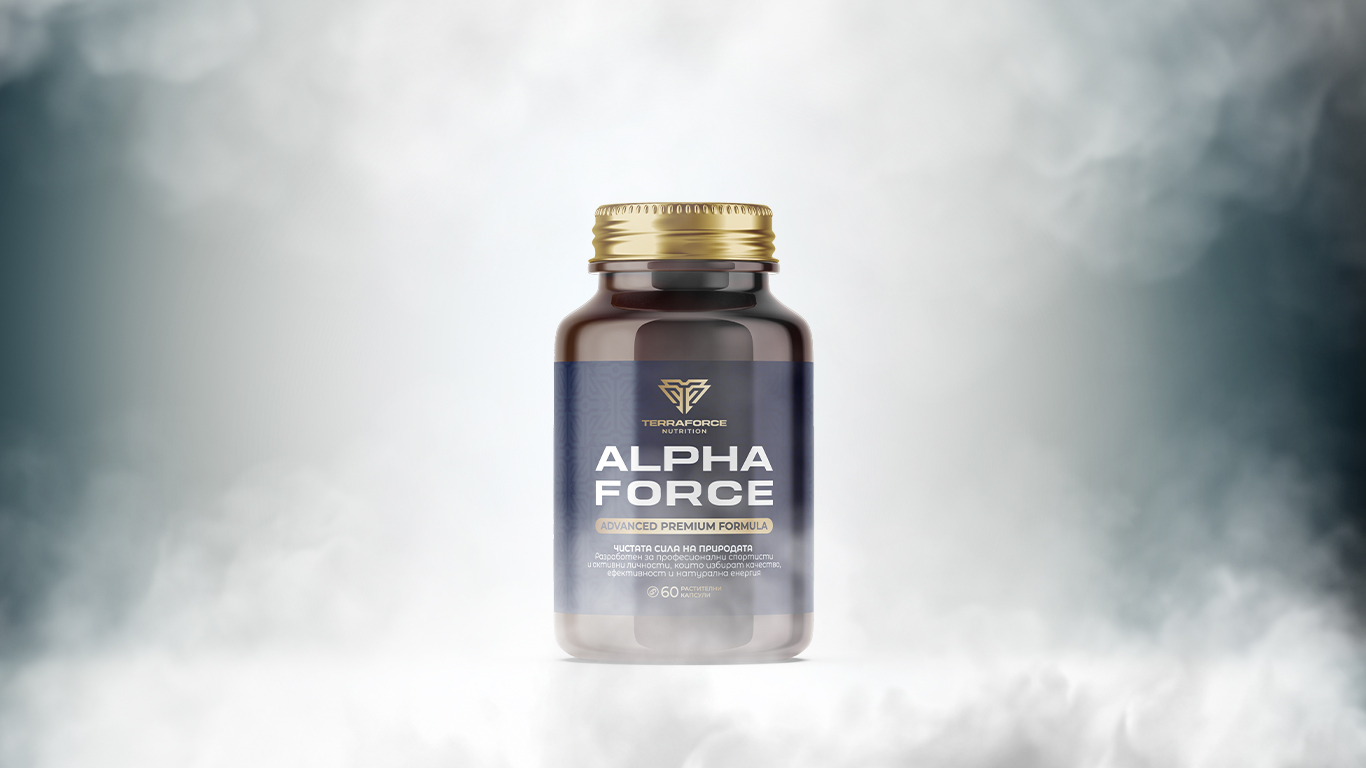 Alpha Force – хранителна добавка TERRAFORCE NUTRITION